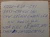 20130128_234425.jpg