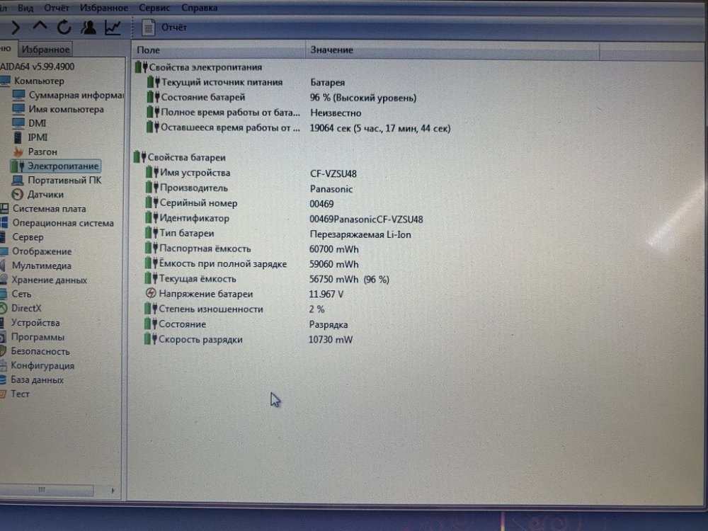 imgonline-com-ua-Resize-riP8HVXP2hEiVq.jpg