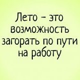 Andrey_1984
