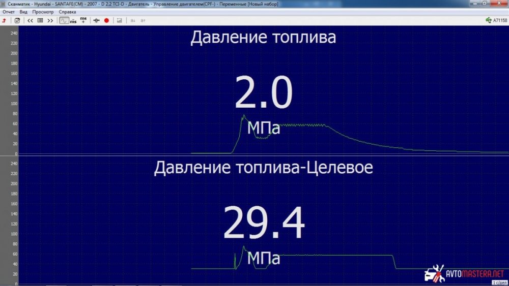 график.jpg
