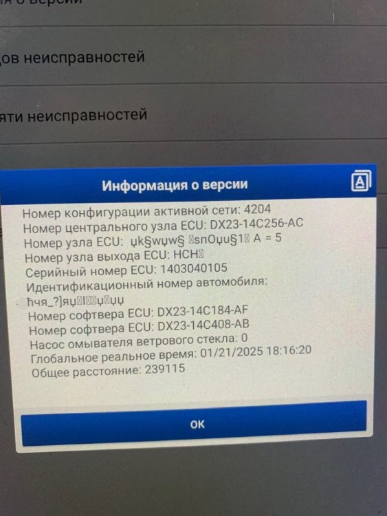 3D4D332E-36FB-4283-A8DC-0188C844FD56.thumb.jpeg.87215c2f1267e17908d592059cab6834.jpeg