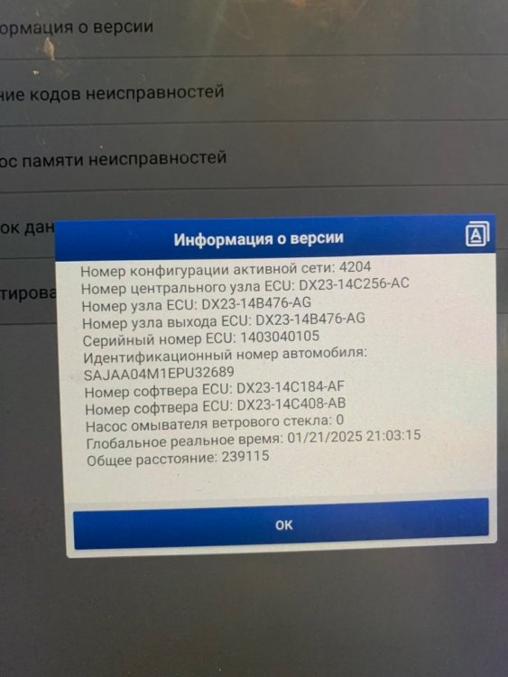 B2169C46-444F-48CE-B889-3EBBA4B6739C.thumb.jpeg.4b842f067b35d2033b91957146e70d06.jpeg