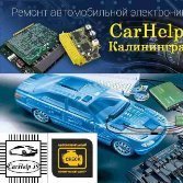 Александр 39