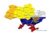 1396896870_karta-ukraini.jpg