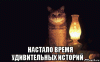 28754f94a9eb.gif