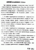post-27204-0-04100900-1535519905_thumb.gif