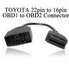 Кабель переходник OBD2 - Toyota 22 pin.jpg