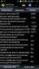 Screenshot_2016-01-12-17-44-28.jpg