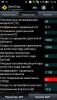 Screenshot_2016-01-12-16-48-48.jpg