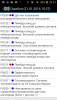 Screenshot_2016-01-21-20-41-17.png