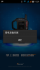 Screenshot_2018-01-04-18-36-10.png