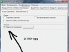 это что.gif