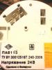 IMG0005A.jpg