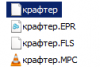 Screenshot_2.png