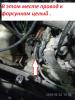 к форсункам.jpg