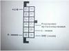 распин дэу.jpg