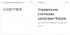 Безымянный.png