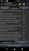 Screenshot_20160327-184840.png