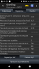 Screenshot_20160327-184837.png