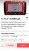post-15567-0-64814900-1554020746_thumb.png
