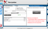 2019-03-26_09-42-25.png