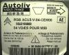 603 60 25 00 Autoliv.JPG