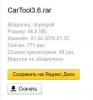 cartool2.JPG