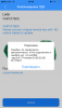 F4685429-C610-4942-8208-F5DBDADA30A0.png
