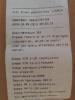 DSC04151.JPG