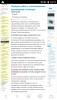 Screenshot_2016-05-04-16-19-09.png