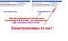 KIA Sportage SLE 2015 МКП _v2.0 двигатель NU.jpeg