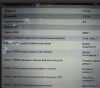 каробка в гетвее.png