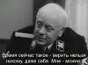 мюллер_.jpg