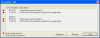 bmw_dme_errors.PNG