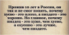пиздато.png
