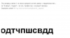 ззз.png