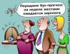 20120509115329.jpg