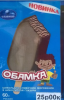 2016-06-24 11-43-15_17-21-28.PNG