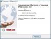 ScreenHunter_27 Jul. 29 21.50.jpg