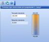 0001.jpg