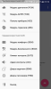 Screenshot_20170801-225427.png