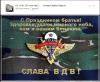Сохраненное изображение 2018-8-3_8-36-58.375.jpg