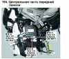 расположение.png