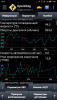 Screenshot_2018-09-28-11-34-48-253_ru.spb.OpenDiag.png