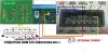 56ee4f4ba8ec5_CONECTIONBDMFORECUME9.7MERCEDES.JPG.b395946a952fd91e1fef8eaaed5ac23f.JPG