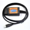 FORD SCANNER INTERFACE F-SUPER_3530019_A.jpg
