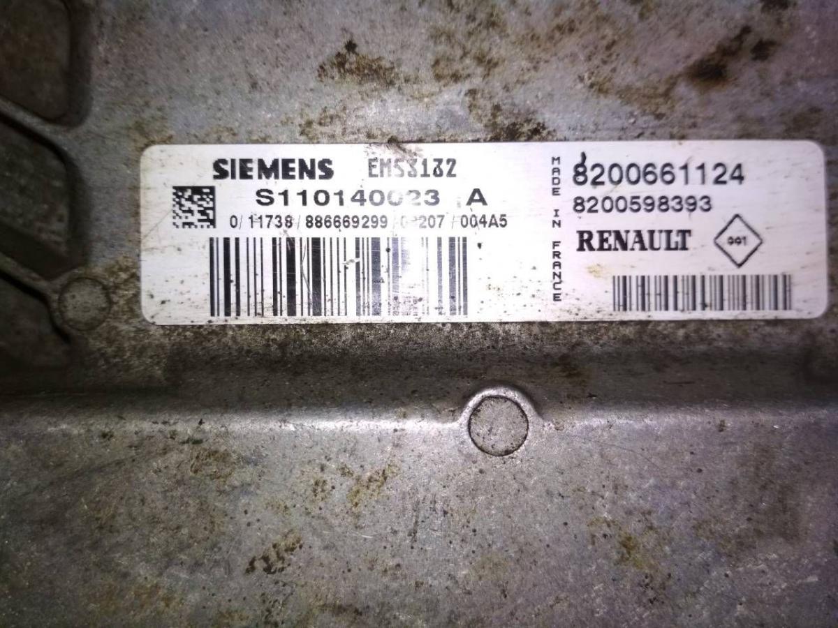 Renault Logan Иммо