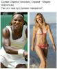 1472841421_doping.jpg