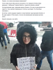 ростов.PNG