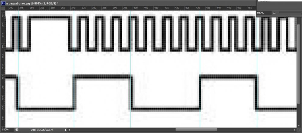 а дальше вот такая история.jpg
